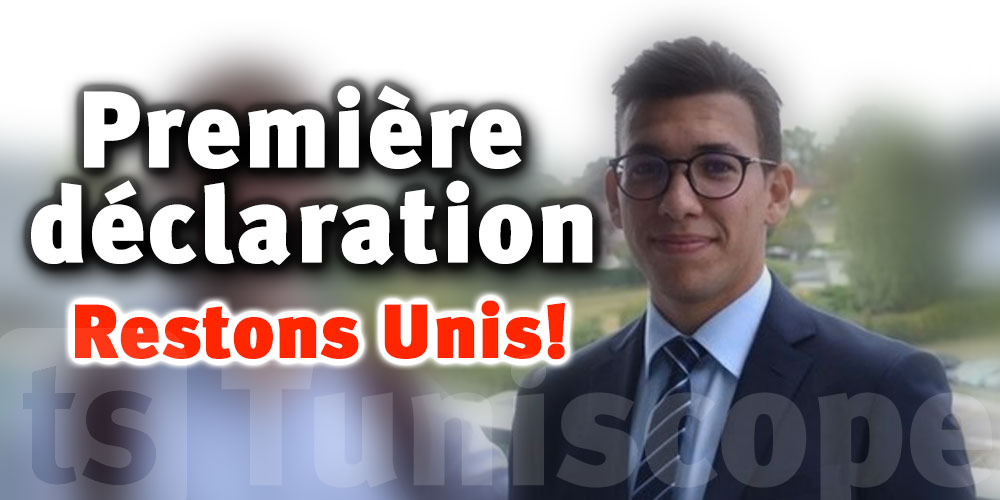 Première déclaration de Wassim Dhaouadi, après son triomphe international