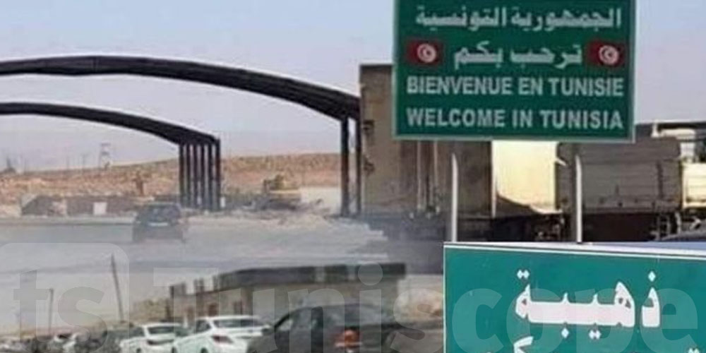 حركية كبيرة بمعبر ذهيبة وازن الحدودي