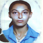إعلان ضياع