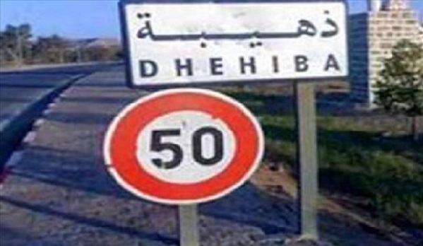 Le poste-frontière Dhiba-Wazen à Tataouine est fermé