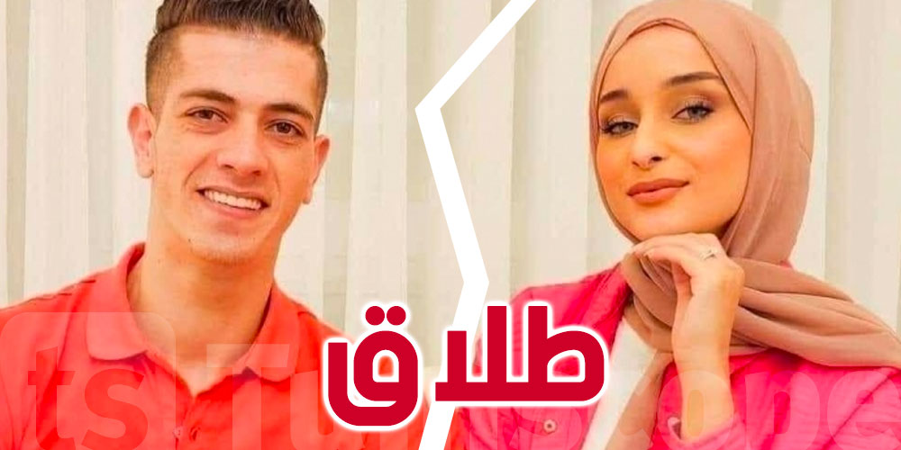 محامي يقدم نصائح للتونسيات الراغبات بالزواج بأجانب عرب 