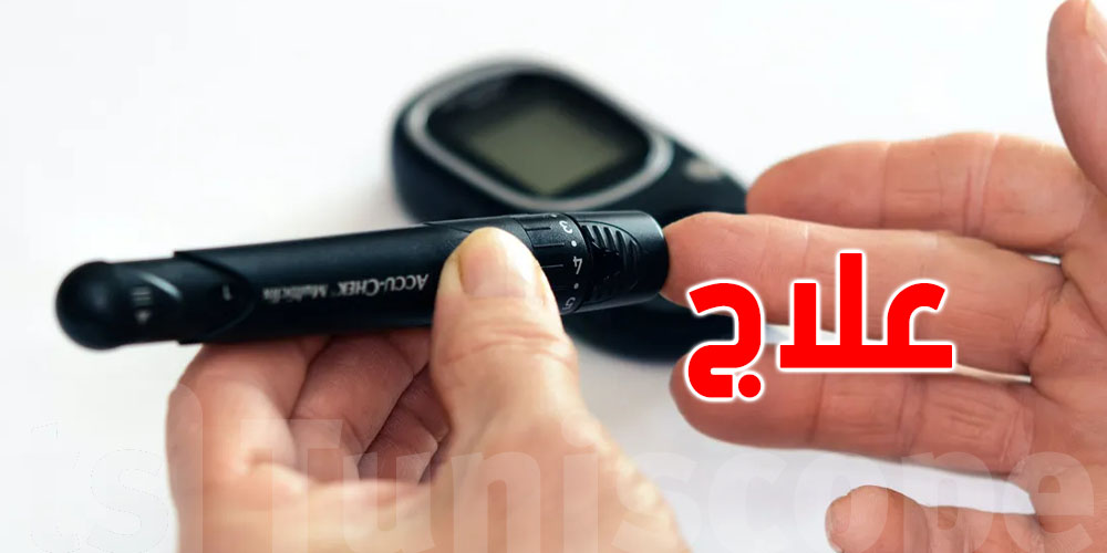باحثون ينجحون في علاج مرضى السكري لأول مرة