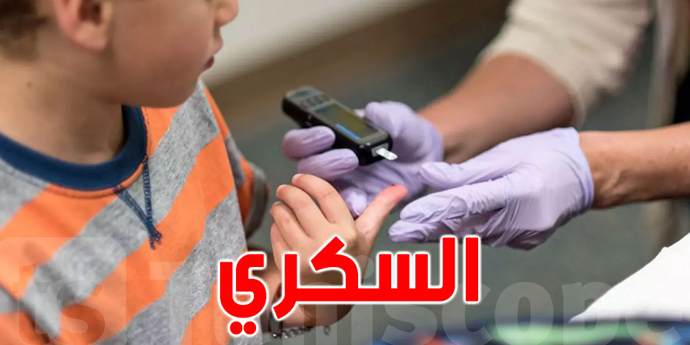  خضروات تقلل مستويات السكر في الدم 