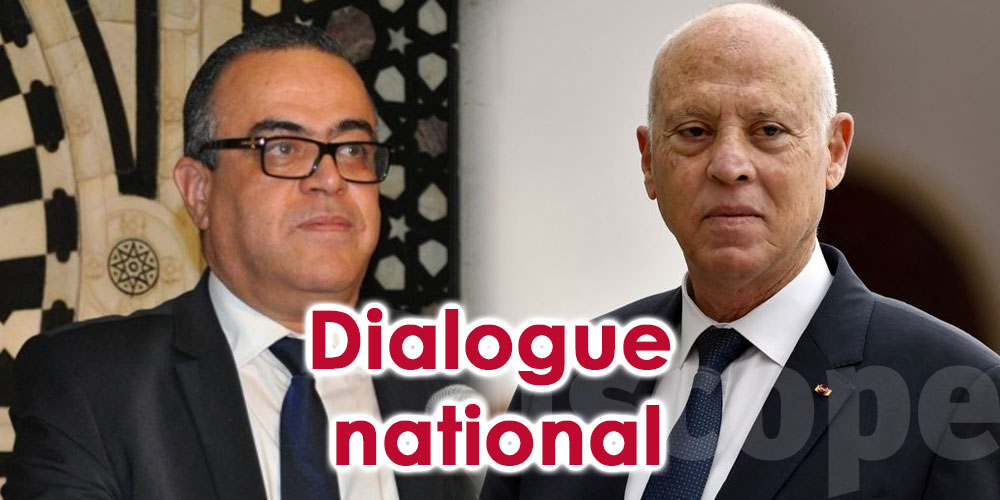 Hatem El-Euchi : Ces parties ne sont pas concernées par le dialogue national