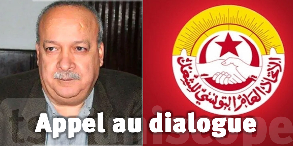 L'UGTT contre tous les mouvements de protestation qui divisent les Tunisiens