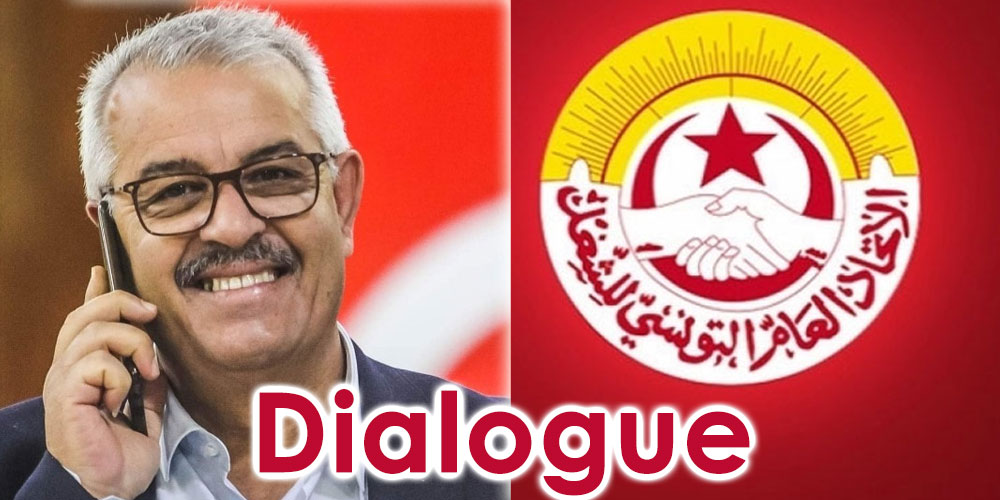 Dialogue : L'UGTT maintient sa position, selon Samir Cheffi 