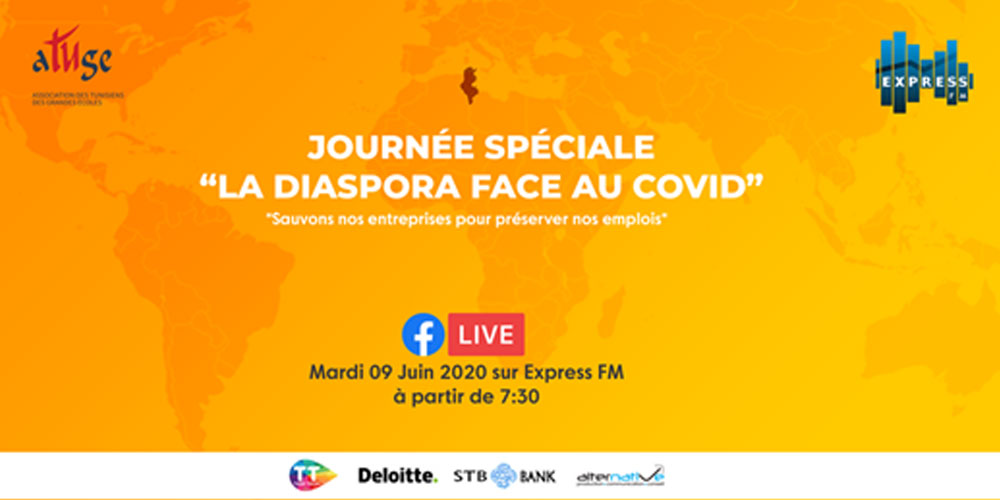 Journée spéciale : La diaspora face au COVID19 le mardi 09 juin à partir de 07h30