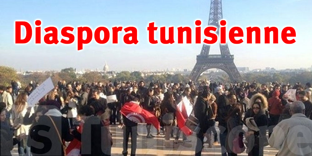 32% de notre stock en devises nous parvient de la diaspora tunisienne