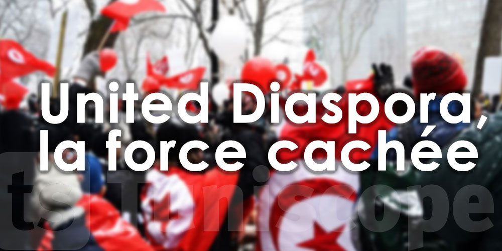 La diaspora Tunisienne au cœur du développement socio-économique du pays