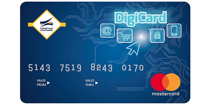 La semaine du numérique démarre demain à Tunis et lance le DIGI GO