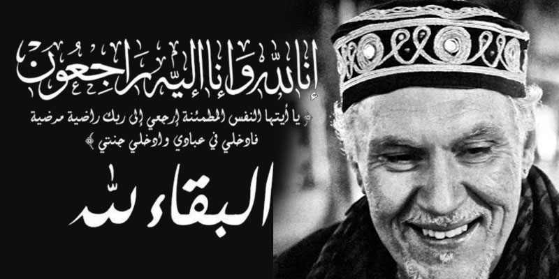 Le Chanteur Ridha Diki n’est plus !