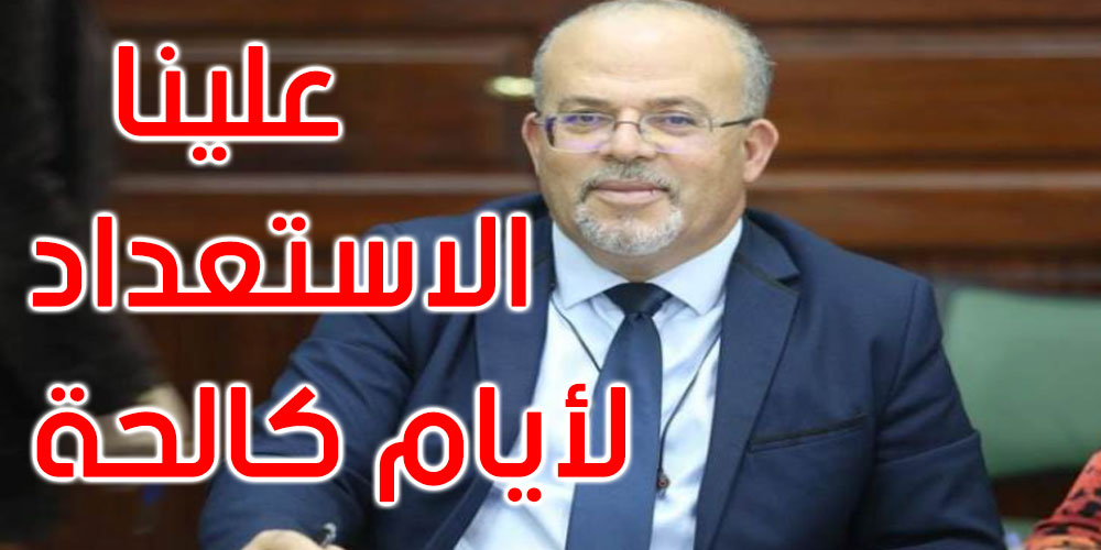 سمير ديلو: ما الذي أساء لسمعة تونس أكثر بطاقة الجلب أو تأجيل قمة الفرنكوفونية؟