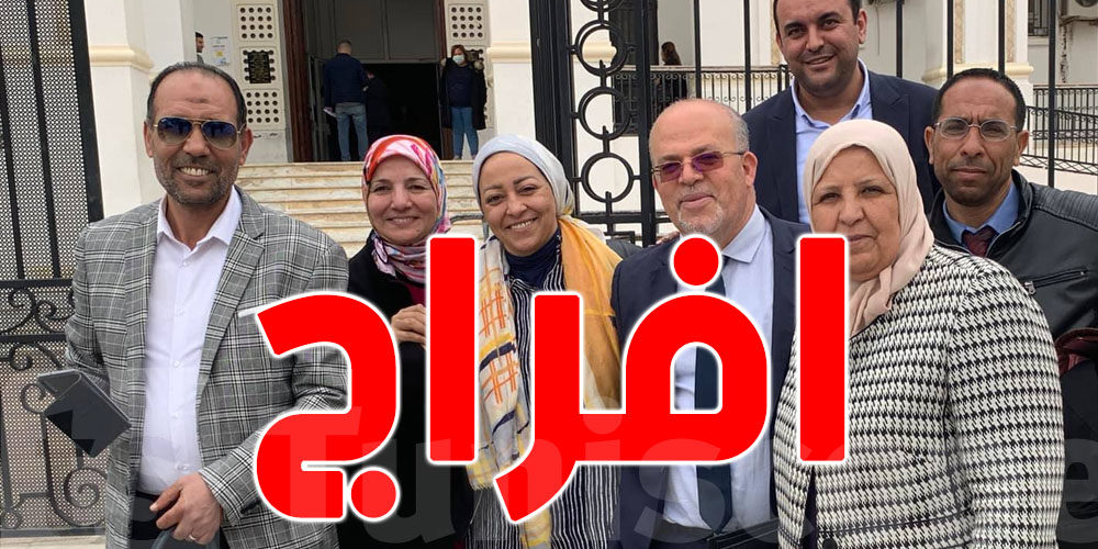 عاجل في تونس : الإفراج عن شهرزاد عكاشة