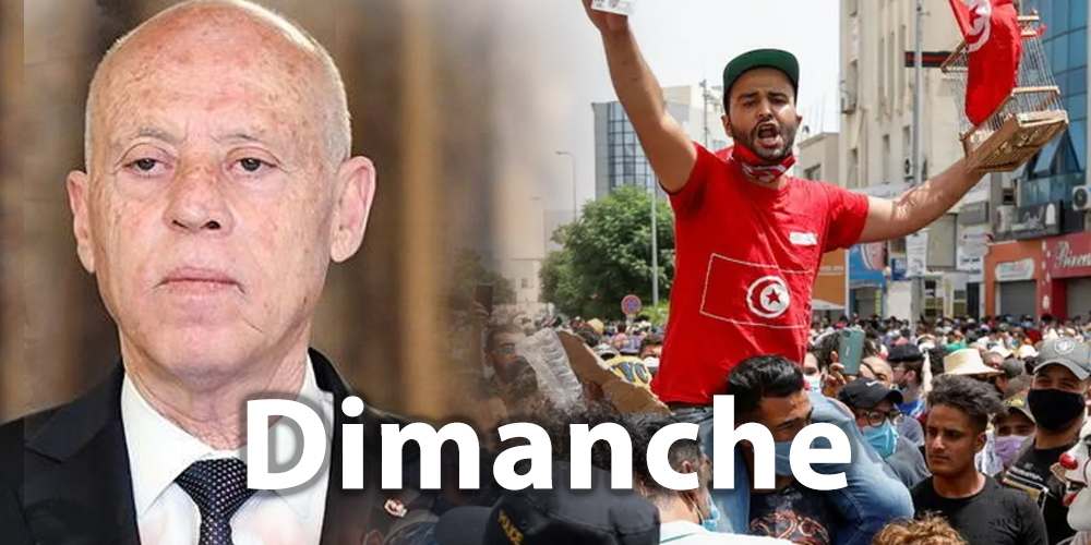 Ces 3 partis appellent à descendre dans la rue en soutien à Kais Saied