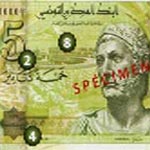 Le nouveau billet de 5 dinars sera mis en circulation dans les prochains jours 