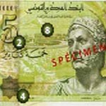 Le nouveau billet de 5 dinars sera mis en circulation dans les prochains jours