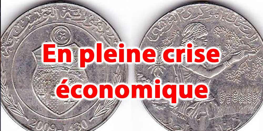 Tunisie: la BCT a choisi d’apprécier le Dinar