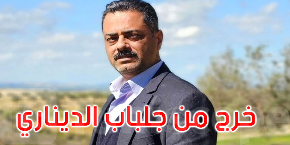 صابر الوسلاتي: نجحت في الخروج من جلباب ‘الديناري’ وقدمت شخصية مختلفة