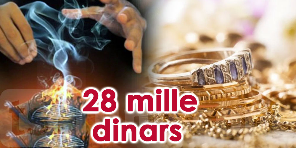 Tunisie : Une charlatane arnaque une femme et lui dérobe ses bijoux