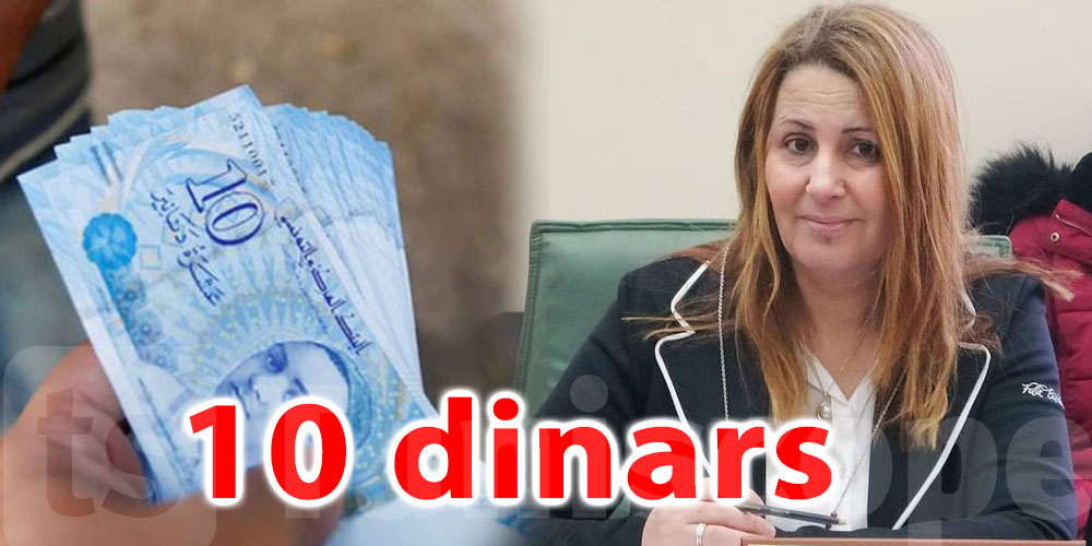 Leila Hadded : Les parrainages se vendent à 10 dinars