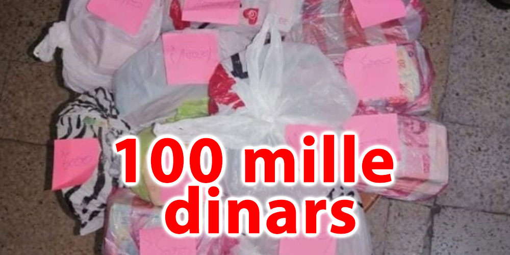 100 mille dinars saisis à Sousse