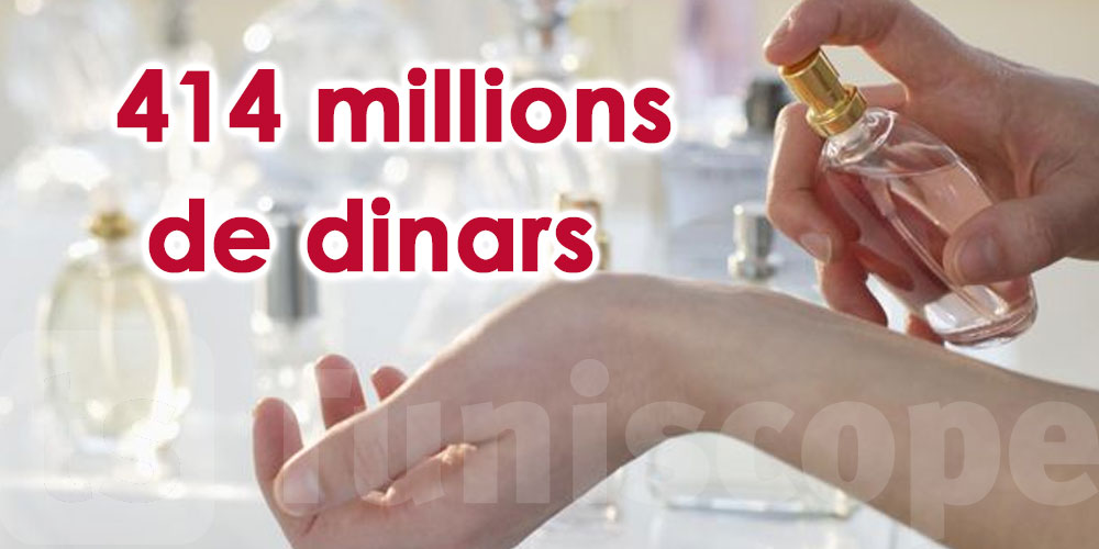 Tunisie: 414 millions de dinars est la valeur des importations de parfums et de cosmétiques 