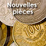 Exclusif : de nouvelles pièces de 2 dinars et de 200 millimes