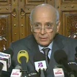 Vidéo : la conférence de M. Mohamed Ghannouchi