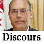 Moncef Marzouki s’adressera ce soir au peuple tunisien