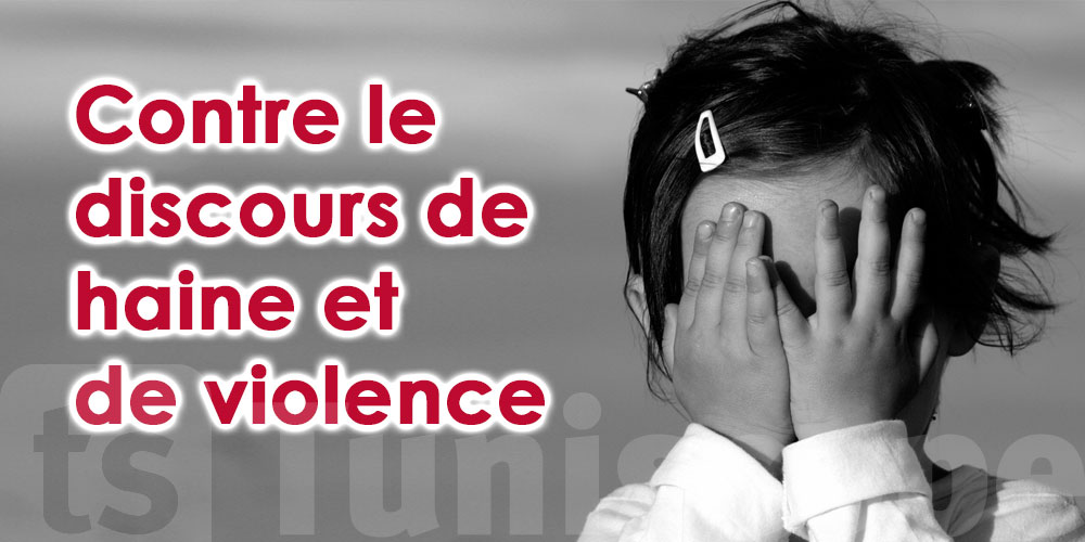 Comment protéger les enfants contre le discours de haine et de violence?