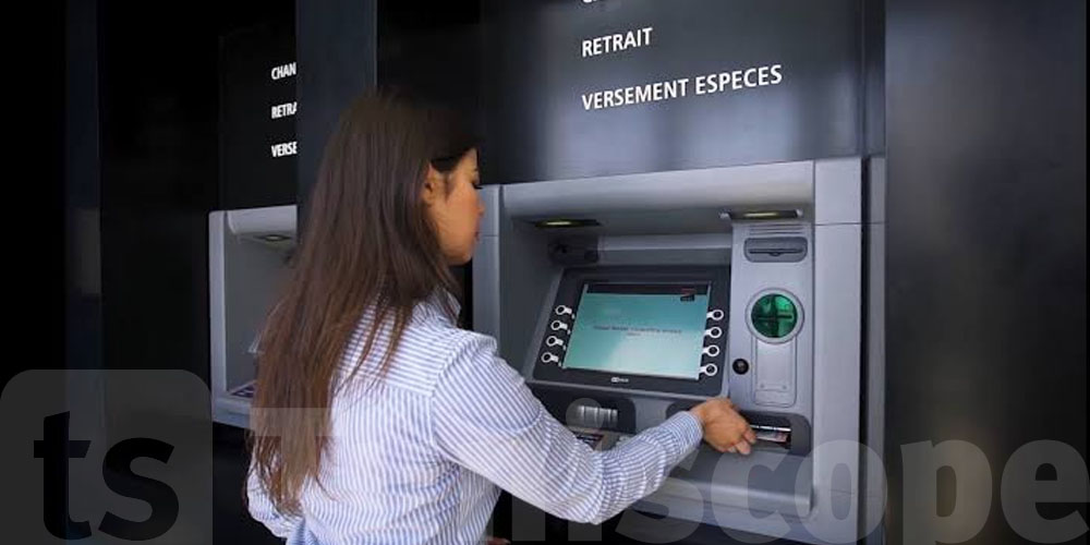 دراسة: 18% فقط من النساء يتعاملن مع البنوك في 7 ولايات تونسية