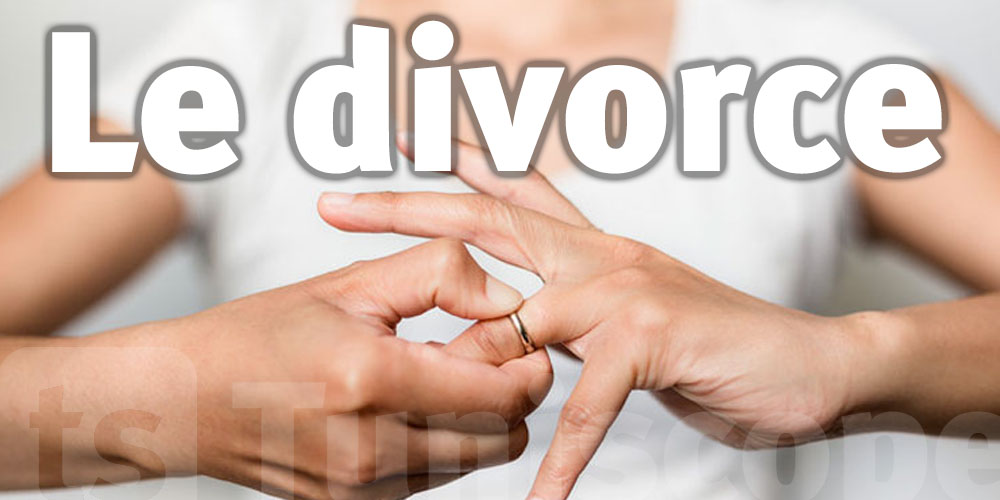 Tunisie : 15 000 divorces par an, soit deux par heure