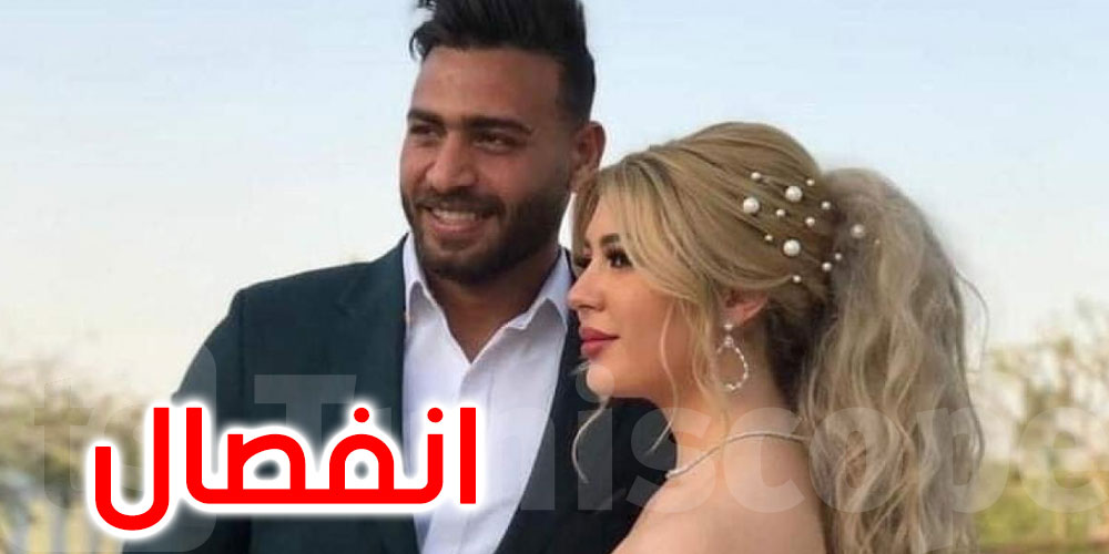 بالفيديو: زوجة الحارس أبو جبل تعلن انفصالها عنه بعد هذا اللقاء التلفزيوني