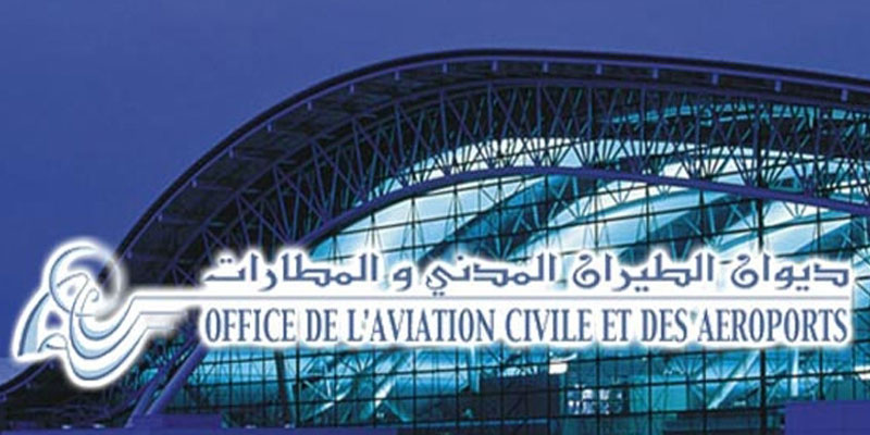 الحبيب المكّي مديرا عاما جديدا لديوان الطيران المدنيّ