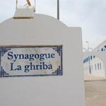 خبير جزائري : جزيرة جربة من بين الأهداف المحتملة للإرهابيين في شهر رمضان