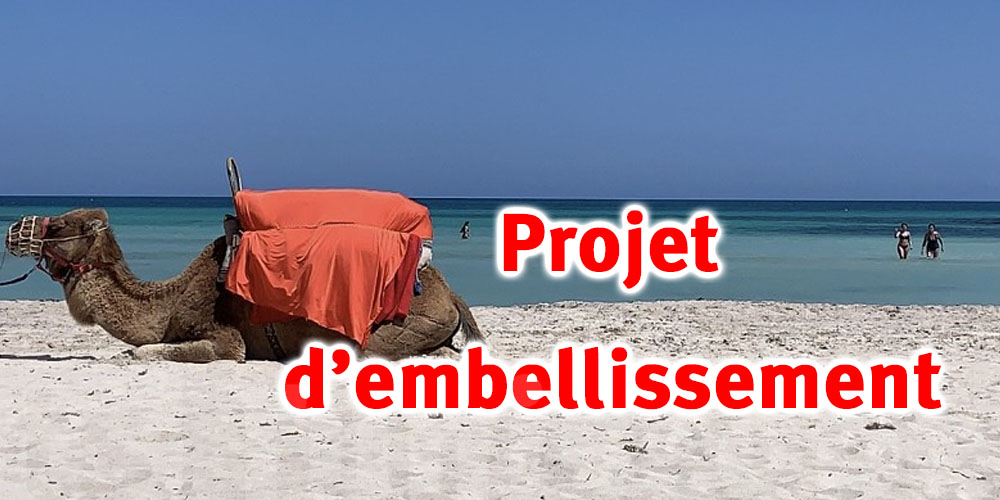 Djerba s'embellit grâce aux initiatives des unités touristiques