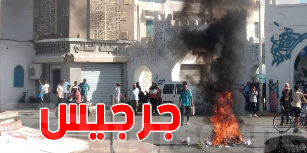 احداث جرجيس: الوالي يوجّه دعوة للاهالي