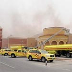 Qatar : une explosion à Doha fait neuf morts et plusieurs blessés