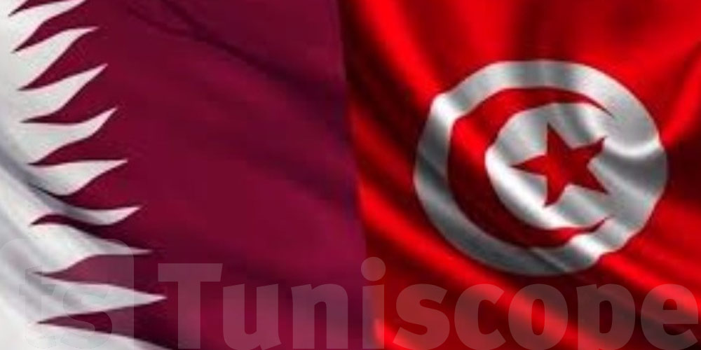 Une délégation tunisienne au Forum économique arabe de Doha