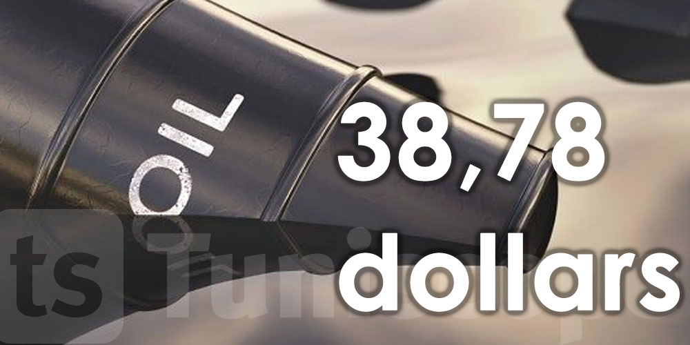 Hausse légère mais continue des prix du baril de Brent