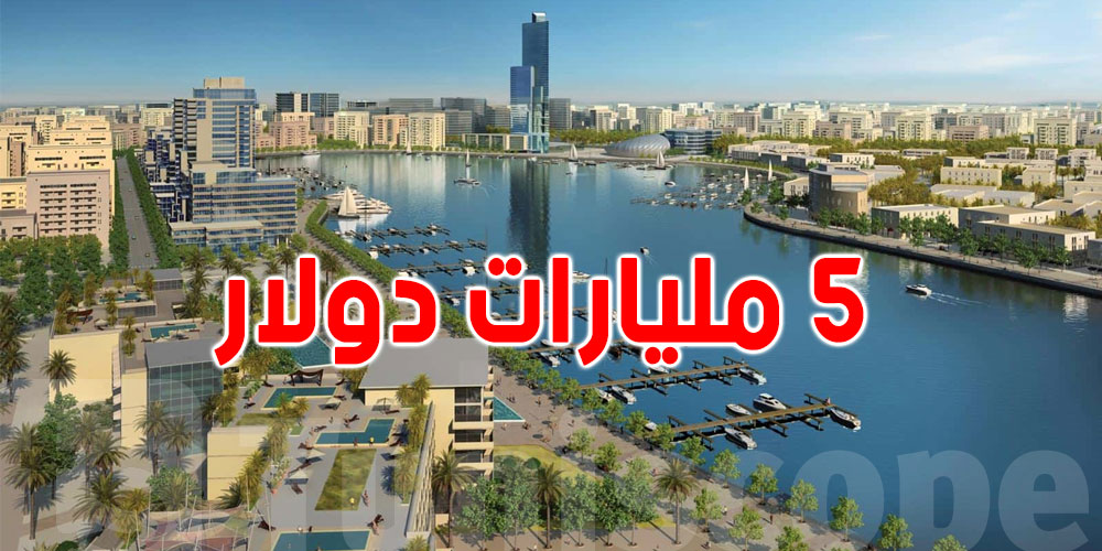 إعادة إطلاق مشروع المدينة الرياضيّة لأبو خاطر بضفاف البحيرة