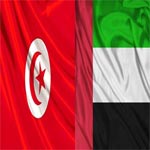 Tunisie-Emirats: Un don de 200 millions de dollars et plusieurs accords de coopération
