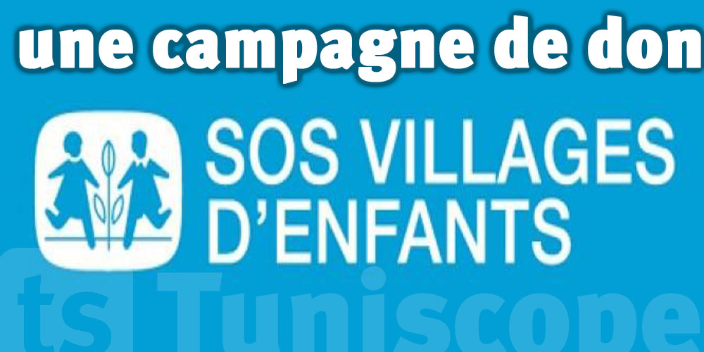 SOS villages d’enfants lance une campagne de don à l’occasion du mois de ramadan