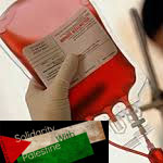  انطلاق حملة وطنية للتبرع بالدم لفائدة الشعب الفلسطيني
