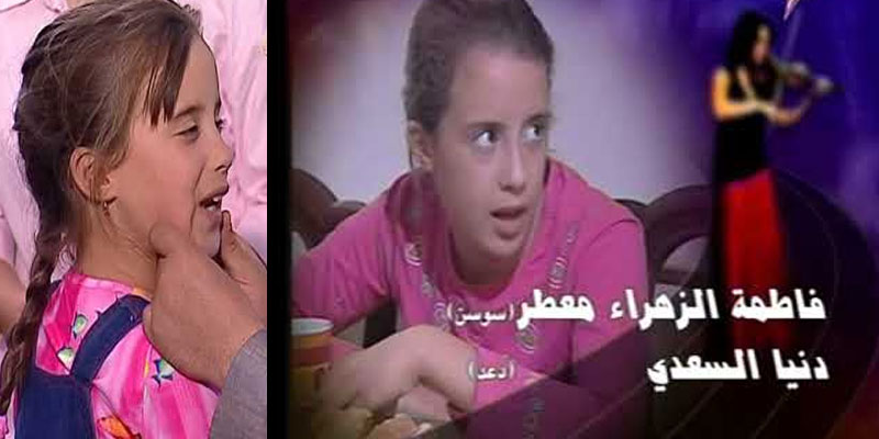 صور: هكذا أصبحت هذه الطفلة ''منال''