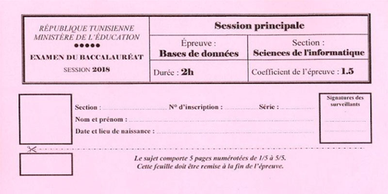 En photos : Voici le sujet de l'épreuve Bases de données de la section sciences de l’Informatique