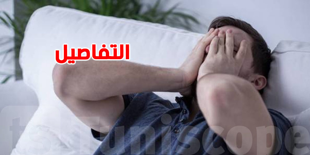 السهر قد يسرّع شيخوخة دماغك ! دراسة تكشف الوجه المظلم لـ''بومة الليل''