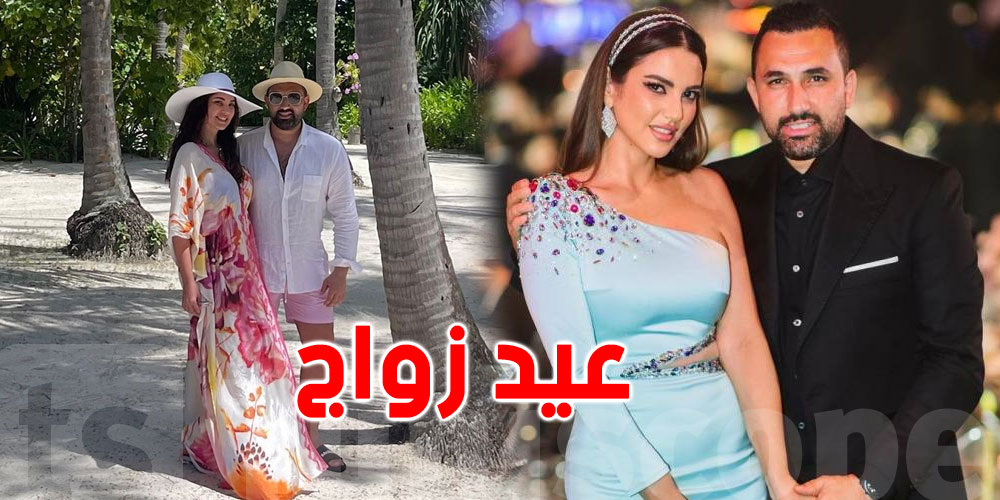 بفيديو رومانسي: درة تحتفل بعيد زواجها الثاني