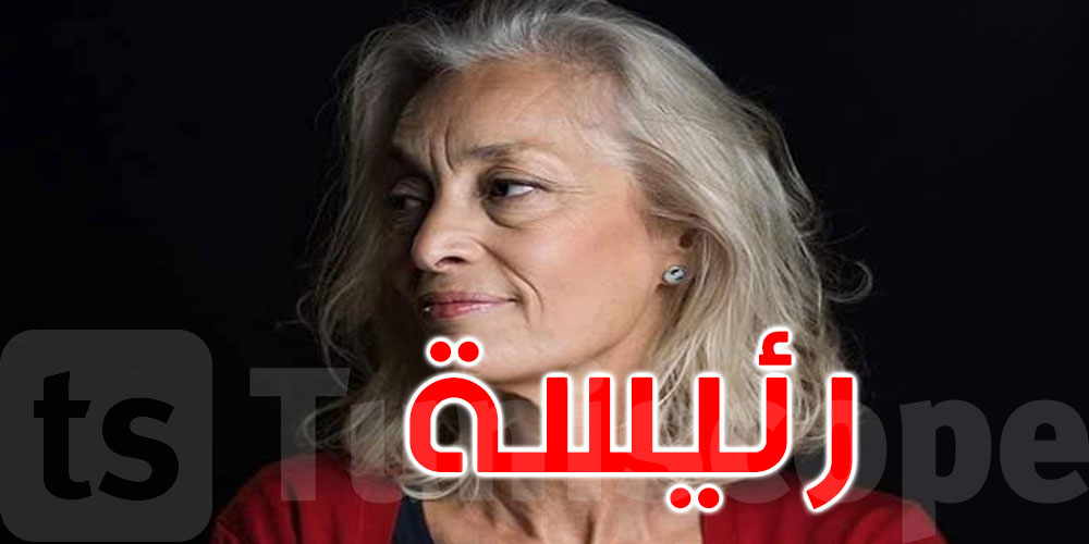 الدورة الـ34 لأيام قرطاج السينمائية: درة بوشوشة رئيسة للجنة تحكيم الأفلام الوثائقية