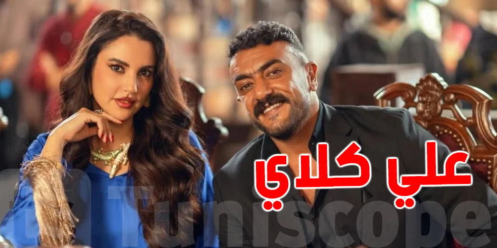 لأول مرة : درة زروق تكشف تفاصيل دورها في مسلسلها الرمضاني 